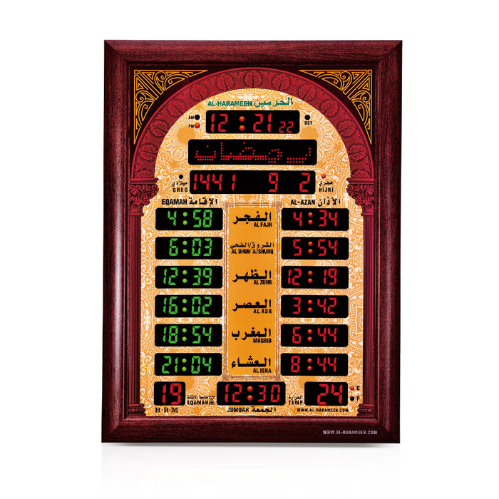 Al Harameen Azan Clock LED for Masjid & mosques large size 78X118 cm
