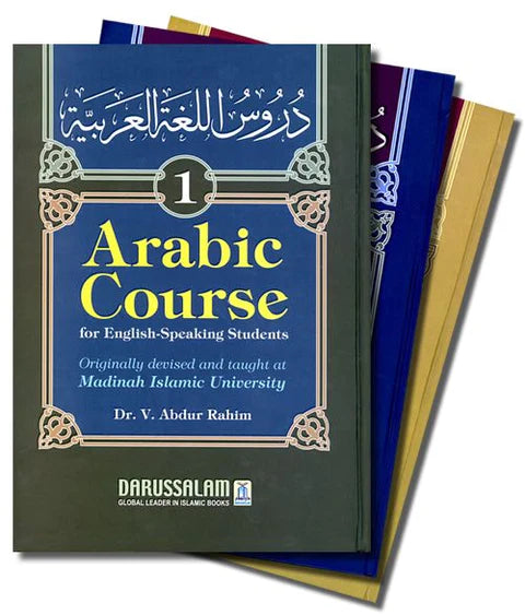 Madinah Arabic Course 3 Vol. Set