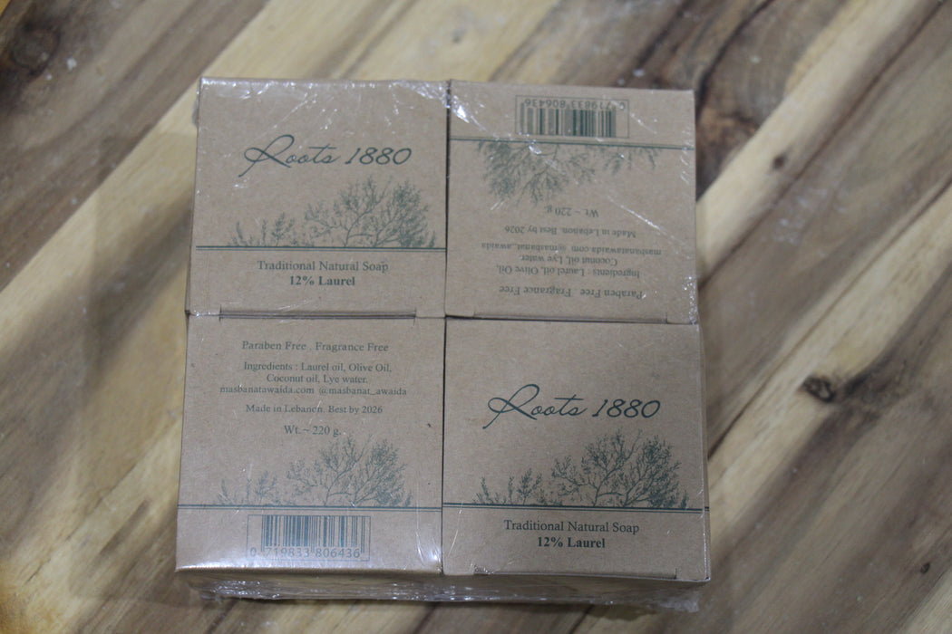 PURE Olive Oil Soap