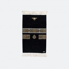 Minwal - Astar Al Kaabah Prayer Mat