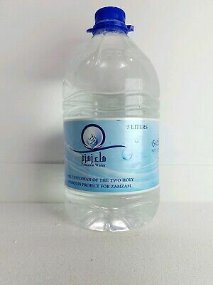 Zamzam Water from Makkah (5 Liter Bottle)