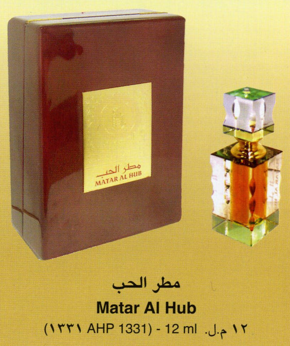 Matar Al-Hub (12 ml) - Man Perfume
