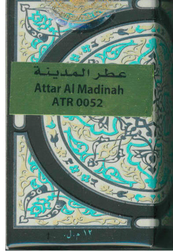 Attar Al Madinnah (12 ml) Man Perfume