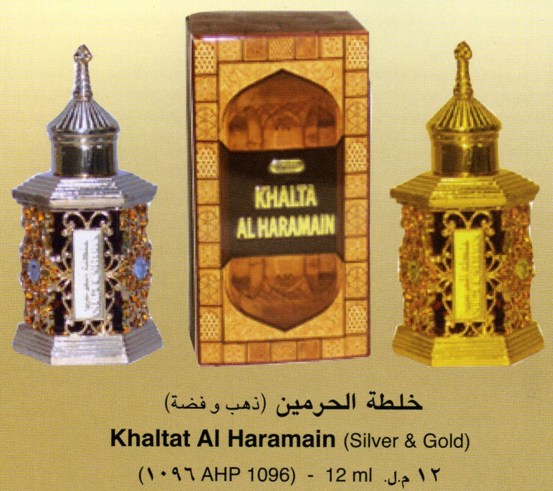 Khalta Al-Haramain