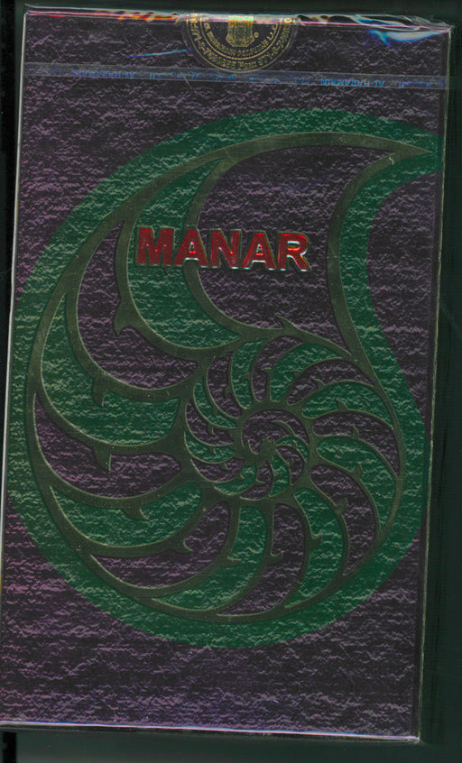 Manar