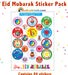Eid Mubarak Sticker Pack 84