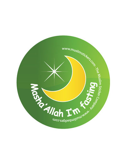 Masha'Allah I am fasting Badge (5pk)