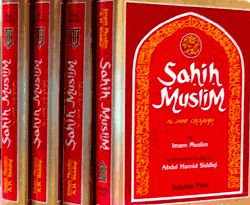 SAHIH MUSLIM:English translation without ARABIC Text (4 Vol set)