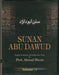 Sunan Abu Dawud Vol 1-3