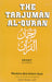 Tarjuman Al-Quran