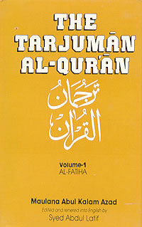 Tarjuman Al-Quran