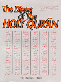The Digest of the Holy Quran