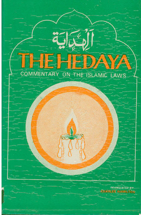 The Hedaya Commentary on the Islamic Laws