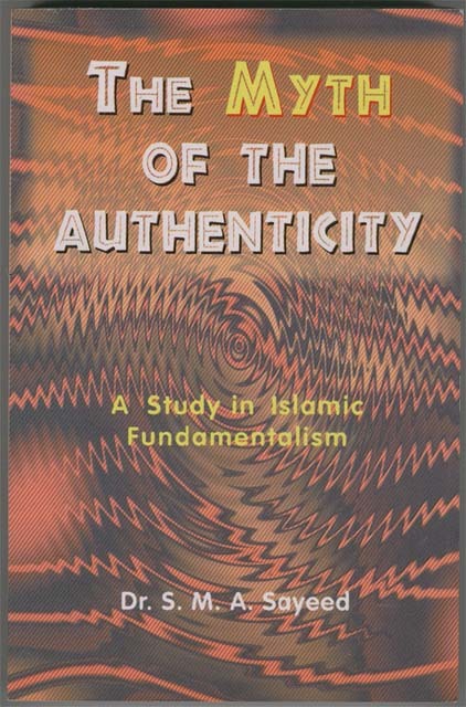 The Myth of the Authenticity