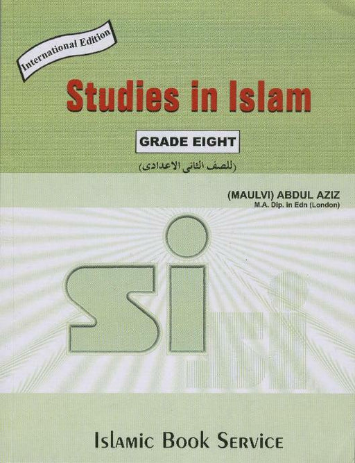 Studies in Islam, Grade 8