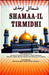 Shamaa-il Tirmidhi (Arabic-English)