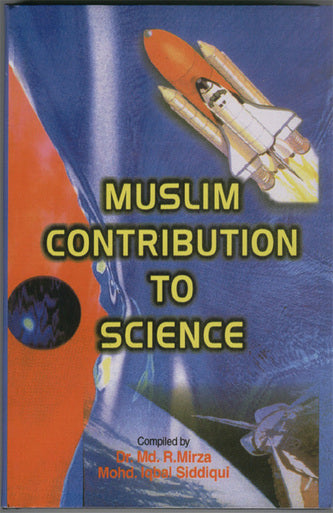 Muslim Contribution to Science
