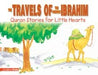 The Travels of the Prophet Ibrahim (HB)