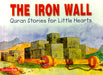 The Iron Wall (HB)
