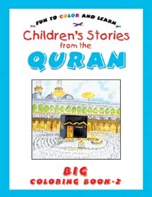 Stories from the Qur'an (Big Colouring Book-2)