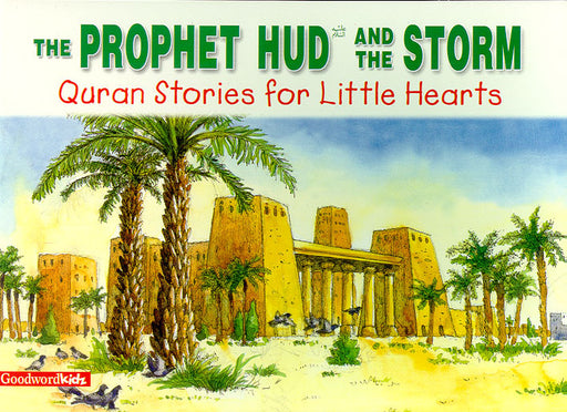 The Prophet Hud and the Storm (HB)