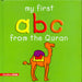My First ABC from the Quran