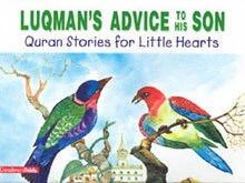 Luqman's Advice to His Son (HB)