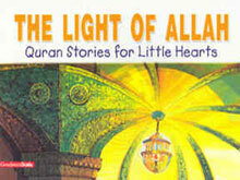 The Light of Allah (HB)