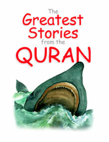 The Greatest Stories from the Quran (PB)