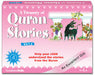 A Treasury of Quran Stories (4 Books HB) Box- 2