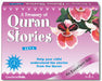 A Treasury of Quran Stories (4 Books HB) Box- 5