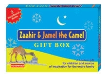 Zaahir and Jamel the Camel Gift Box (3 Hardback books)