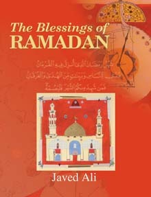 The Blessings of Ramadan (HB)