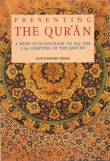 Presenting the Quran