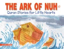 The Ark of Nuh (HB)