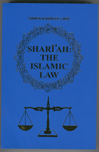 Shari'ah: The Islamic Law