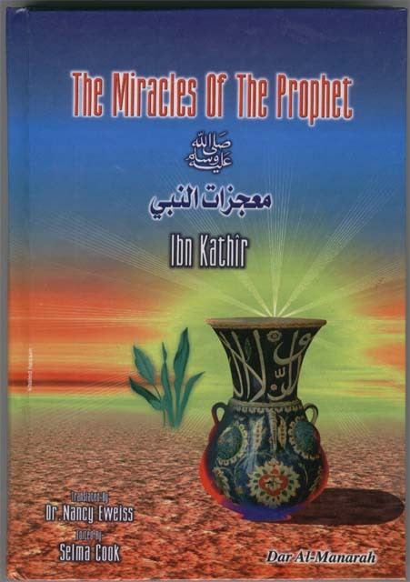 The Miracles of the Prophet