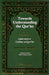 Towards Understanding the Qur'an - Vol.7
