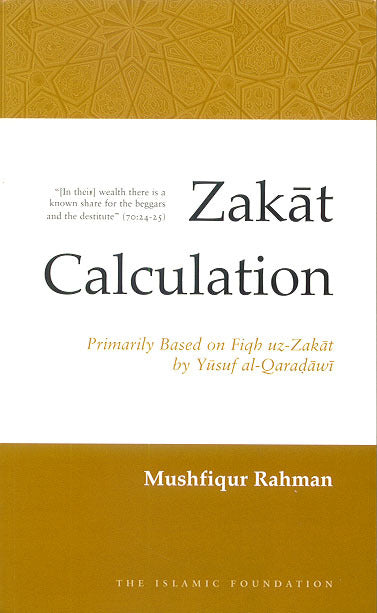 Zakat Calculation