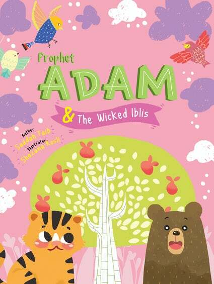 Prophet Adam & Wicked Iblis Activity Book
