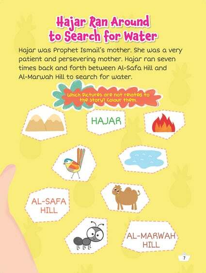 Prophet Ismail and the ZamZam Well Activity Book