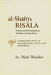 Al-Shafii's Risala, Treatise on the Foundations of Islamic Jurisprudence