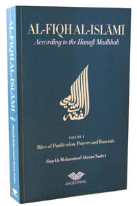 Al-Fiqh Al-Islami (Hanfee)