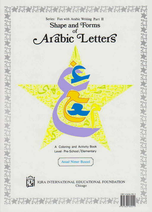Shapes and Forms of Arabic Letters
