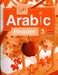 IQRA Arabic Reader 3 Workbook (New)