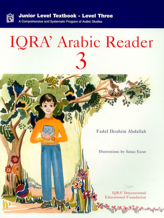 IQRA' Arabic Reader  3 Textbook (Old)