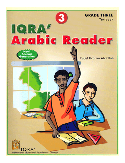 IQRA Arabic Reader 3 Textbook (New)