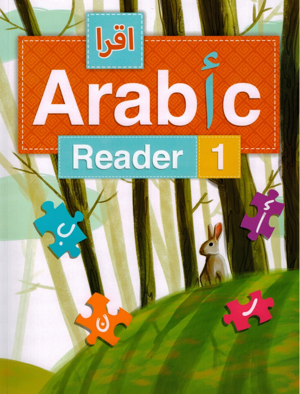 IQRA Arabic Program