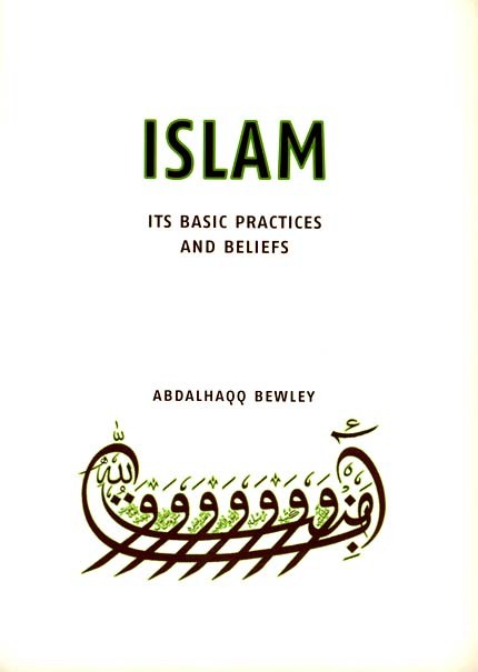 Islam its Basic Practices & Beliefs