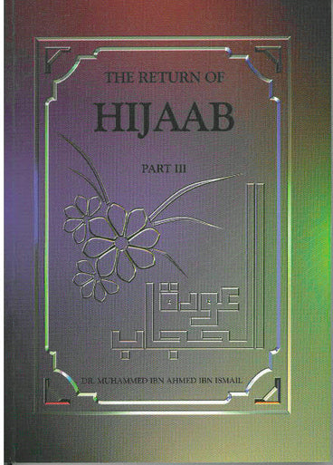 The Return of Hijaab Part 3